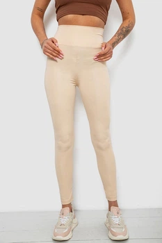 Лосины женские однотонные, цвет бежевый, XL-XXL, 214R155