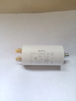 Конденсатор рfбочий 12 mF/450 SPL болт клемма