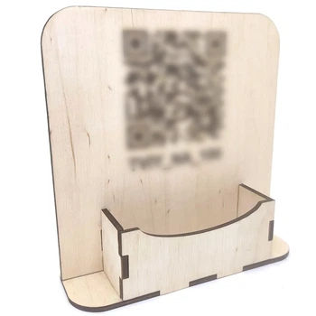 Візитниця дерев'яна "QR-код" 15х15х4 см