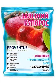 Фунгицид Железный купорос Агромаг противогрибковое средство 500 г (111246)