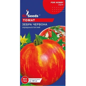 Томат Зебра червона 0,1 г/0,15 г GL Seeds