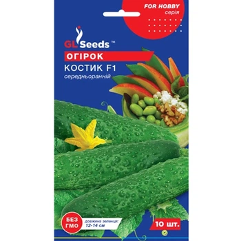 Огірок Костик F1 10 шт GL Seeds