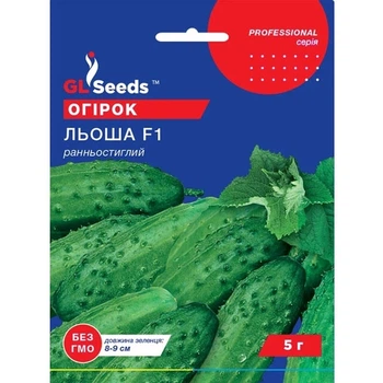 Огірок Льоша F1 0,5 г GL Seeds