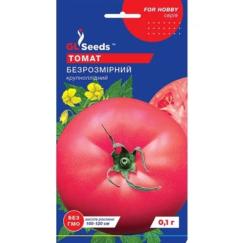 Томат Безрозмірний 0,1 г GL Seeds