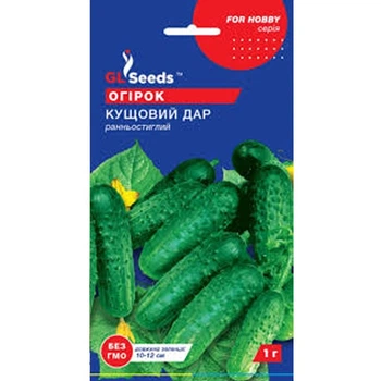 Огірок Кущовий Дар 1 г GL Seeds насіння