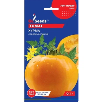 Томат жовтий Хурма 0,1 г GL Seeds