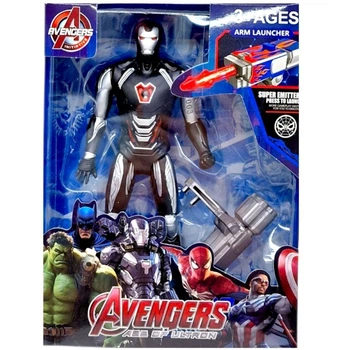 Іграшка герой "MARVEL: ЗАЛІЗНИЙ ПАТРІОТ" MIC (293267)