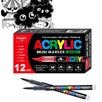 Профессиональные акриловые маркеры GuangNa Brush 12 шт