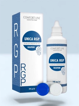 Раствор для контактных линз жёстких Avizor Unica RGP solution 240 ml очистка дезинфекция увлажнение