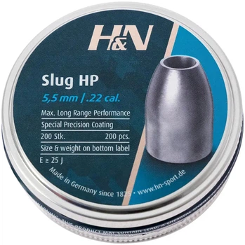 Кулі H&N Slug HP 5.53 мм (1.36 г) 100 шт, для потужних PCP, дальнобійні