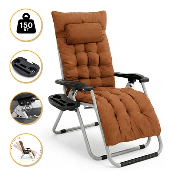 Раскладное кресло шезлонг LEOBRO Zero Gravity Premium Plus Коричневое (LB-ZGC-E1-BRN)