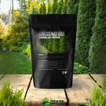 Удобрение для хвойных GrassNature Agrogreen 5 кг