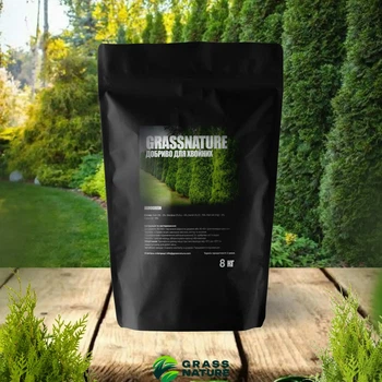 Удобрение для хвойных GrassNature Agrogreen 8 кг