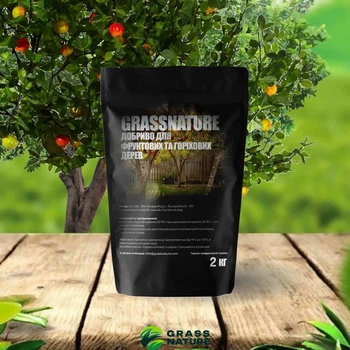 Удобрение для фруктовых и ореховых деревьев Agrogreen 2 кг