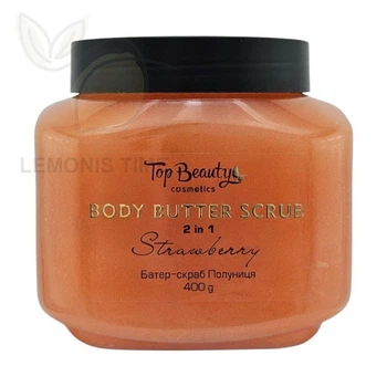 Сахарный батер-скраб для тела 2 в 1 Клубника Top Beauty Body Butter Scrub Strawberry 2 in 1 400 г