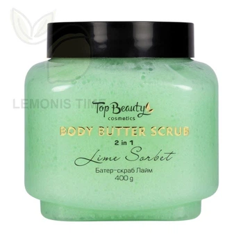 Цукровий батер-скраб для тіла 2 в 1 Лайм Top Beauty Body Butter Scrub 2 in 1 Lime Sorbet 400 г