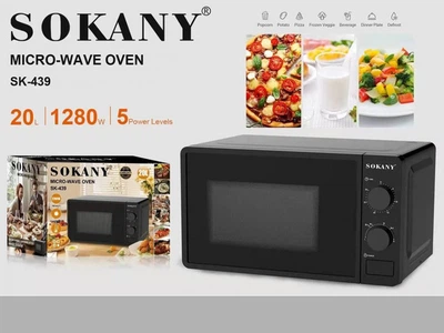 Мікрохвильова піч швидкого нагрівання Sokany SK-439 (49939-SK-439_3613)