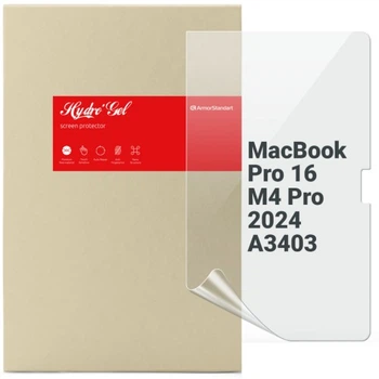 Плівка захисна Armorstandart MacBook Pro 16 M4 Pro 2024 A3403 (ARM83280) Armorstandart ARM83280 952192