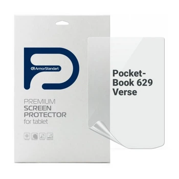 Пленка защитная Armorstandart PocketBook 629 Verse (ARM73462) Armorstandart ARM73462 948842