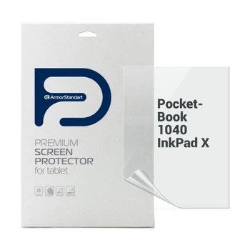 Пленка защитная Armorstandart PocketBook 1040 InkPad X (ARM67782) Armorstandart ARM67782 947052
