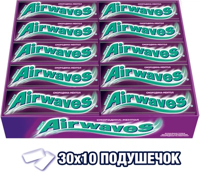 Упаковка жувальної гумки Airwaves Смородина та ментол 14 г x 30 шт. (4009900376570)