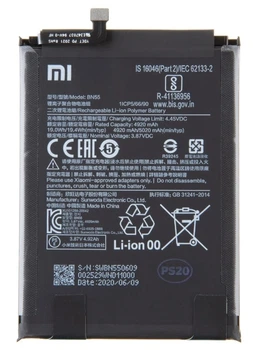 Акумуляторна батарея для Xiaomi Redmi Note 9S (M2003J6A1G) BN55 5020mAh (460200002F5Z)