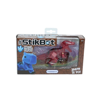 Фигурка для анимации Тираннозавр Mega Dino StikBot TST624T_UAKD