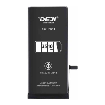 Посилена батарея DEJI 3510 mAh для Apple iPhone 11
