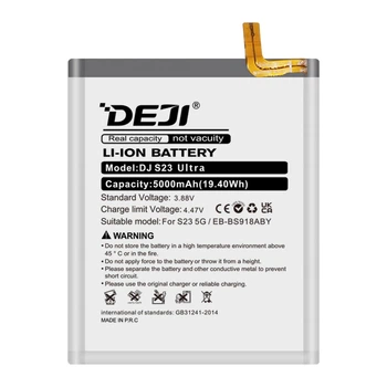 Акумулятор DEJI EB-BS918ABY для Samsung Galaxy S23 Ultra SM-S918, 5000 мА·год