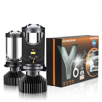 LED Линзы H4 Super Bright 180W, Flip LED, Arc Optical Beam, 80000LM, 6000K, IP67 (2 шт.)