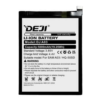 Акумулятор DEJI EB-BA245ABY для Samsung Galaxy A24 (4G) SM-A245F, 5000 мА·год