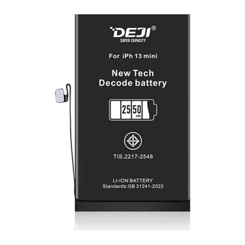 Адаптивний акумулятор DEJI 2550 mAh для iPhone 13 Mini, розпізнається iOS, без прошивки