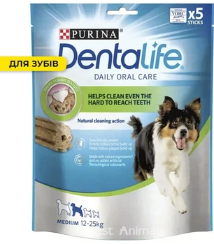 Ласощі для собак середніх порід Purina Dentalife Medium Пуріна Денталайф для здоров'я зубів і ясен 115 г (8445291615144)