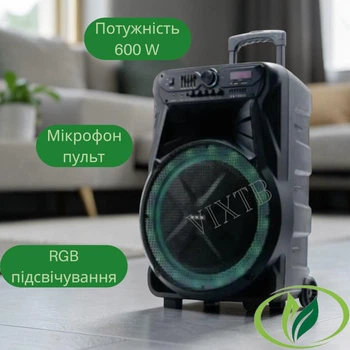 Аккумуляторная колонка-чемодан на колесах ZXX-7272 Акустическая колонка с пультом Музыкальная колонка 600Вт с динамиком 15 дюймов