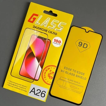 Защитное стекло 9D для Samsung A26 стекло самсунг а26 стекло на весь экран