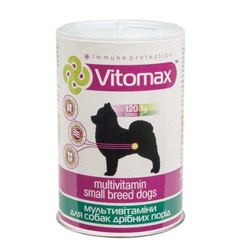 Vitomax - Мультівітаміни для собак дрібних порід 120 таблеток (4820275970176)