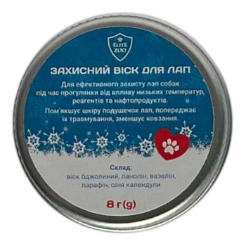 Diego Paw Wax - Защитный воск для лап 8 г (4820205341540)