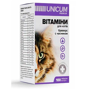 Кормовая добавка Витамины бреверс с чесноком для котов Unicum Premium 100 таб. / 0,5 г (4820150202590)