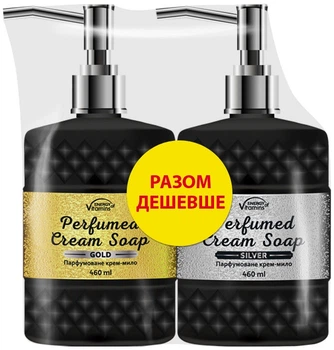 Набор парфюмированного крем-мыла Energy of Vitamins Perfumed Cream Soap Gold 460 мл + Silver 460 мл (ROZ6501053731)