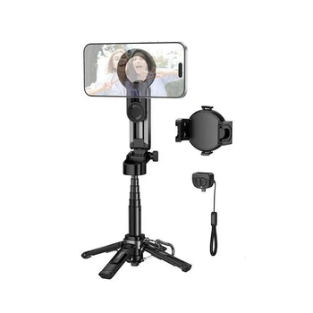Селфи-монопод HOCO K27 Pro Magic mini live broadcast stand(pull clip+magnetic focusing version) Black