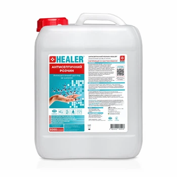 Антисептический раствор HEALER® 5000 мл