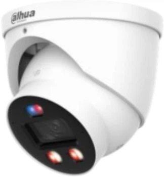 IP-камера Dahua HDW3849H-ASPV0280B-PRO 2.8 мм White