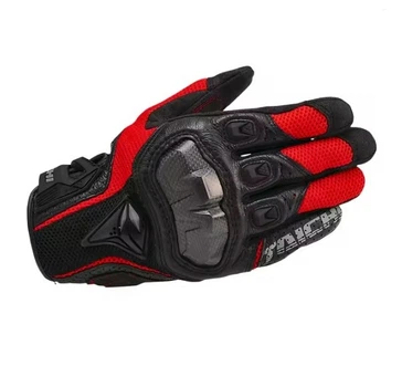 Перчатки Black Red, XL, (из эко-кожи) комплект