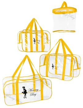 Набор из прозрачных сумок в роддом Mommy Bag (S, M, L + органайзер) Желтый
