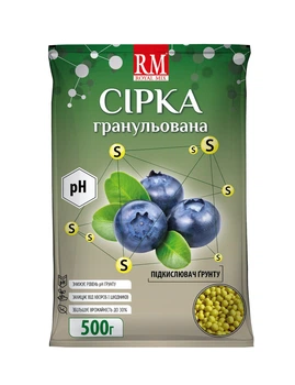 Сірка гранульована 500 г для рослин