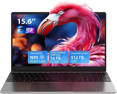 Ноутбук 15.6" SADSYMB (XU-133E) Intel N95 RAM 16GB SSD 512GB Windows 11 (UKR)