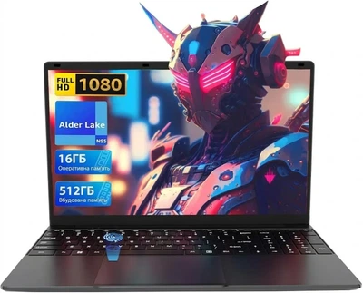 Ноутбук 15.6" PINSTONE ANL5-N95 Intel N95 RAM 16GB SSD 512GB Windows 11 (UKR)