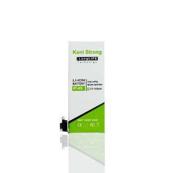 Аккумулятор Koni Strong для iPhone 4S, 1430mAh