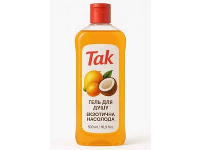 Гель для душу ТАК 500мл Екзотична насолода