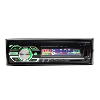 Автомагнитола LOW 6317 1DIN Bluetooth MP3 USB SD AUX FM с пультом и RGB-подсветкой